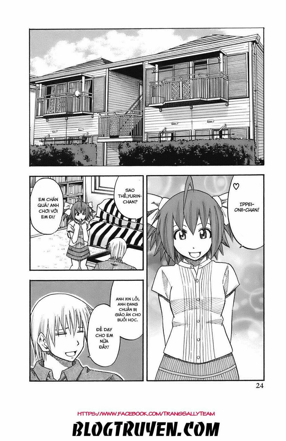 yuria 100 shiki chapter 83 3