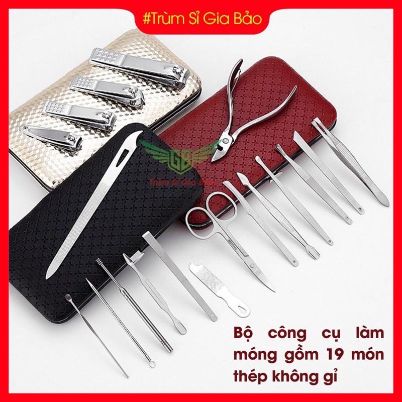 Bộ bấm móng tay làm đẹp 19 chi tiết , bộ kìm bấm móng gọn nhẹ , tiện dụng sang - xịn - mịn