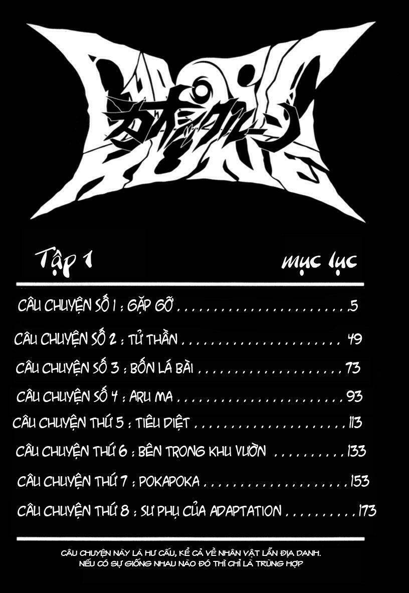 chaosic rune chapter 1 5