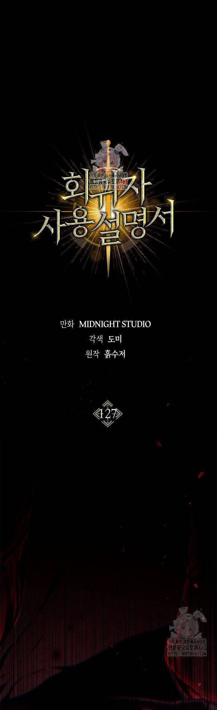 Kí Sự Hồi Quy chapter 127 2