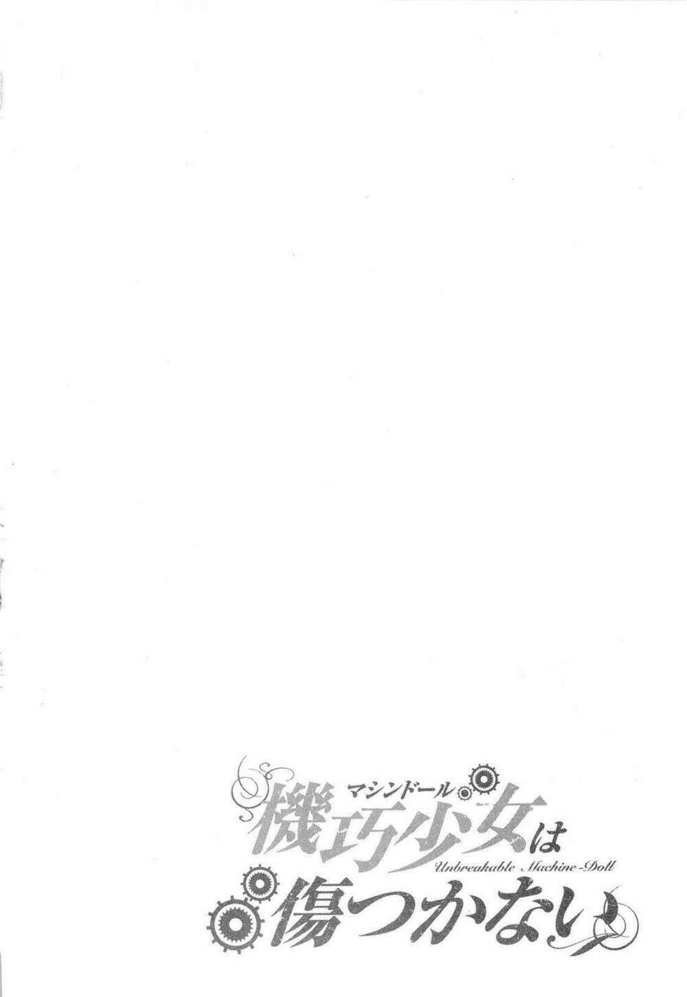 kikou shoujo wa kizutsukanai chapter 4 1