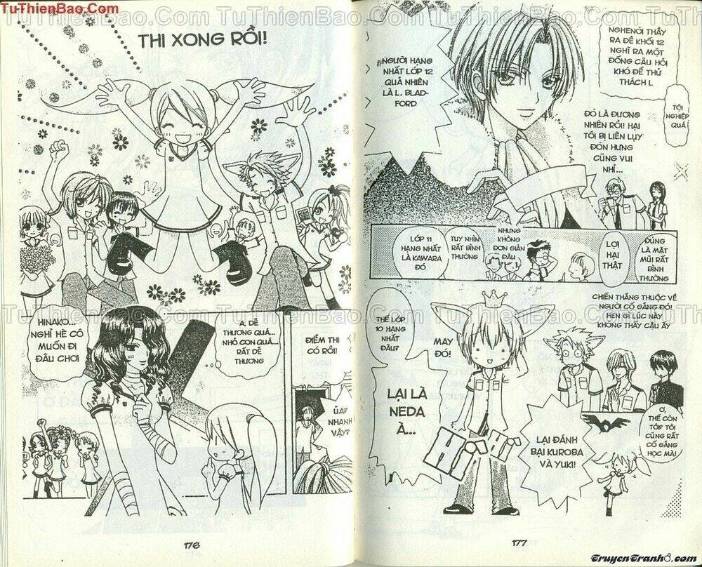 lovely monster chapter 43 14