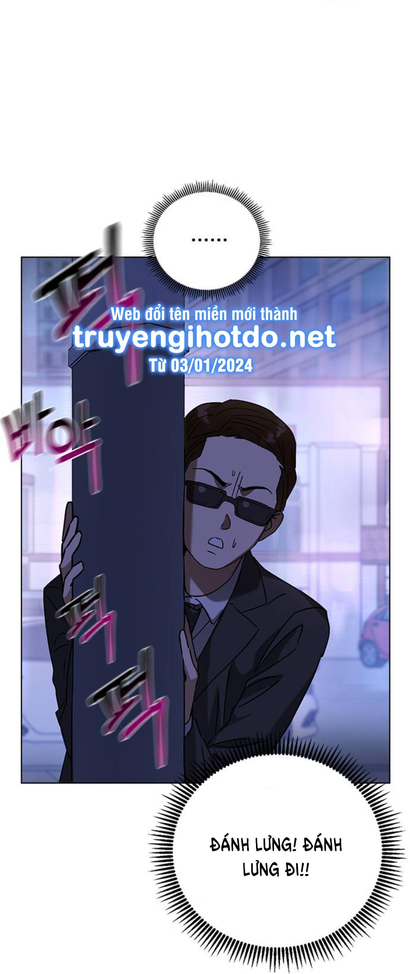 nhân duyên kiếp trước chapter 91.1 43