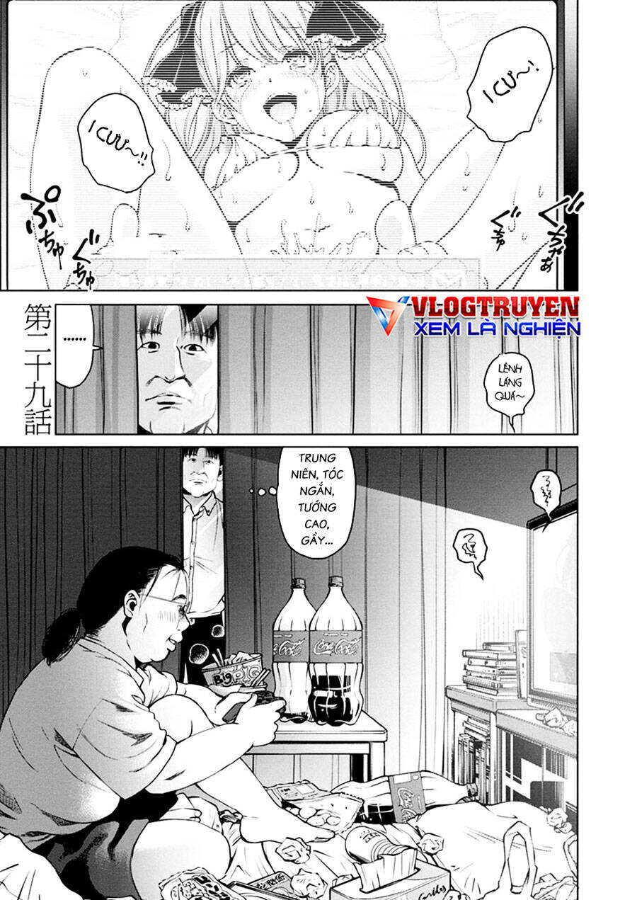 breakfast club chapter 29 2