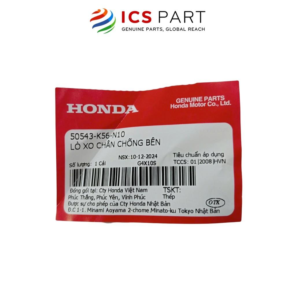 Lò Xo Chân Chống Nghiêng (Bên) HONDA Winner 150 V1, Winner X V2 V3 (50543K56N10)