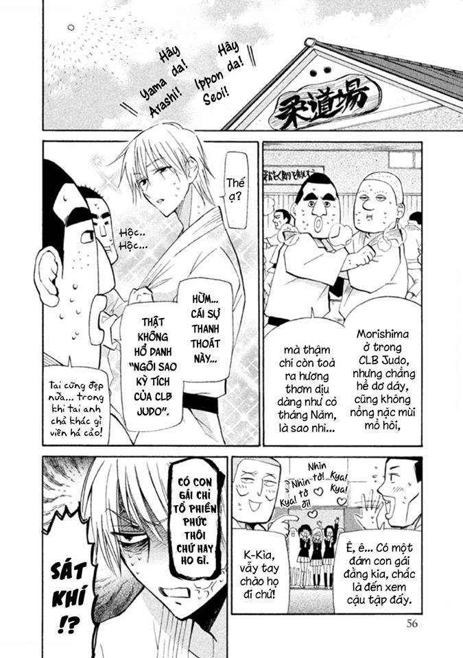 matomegroggy heaven chapter 2 14