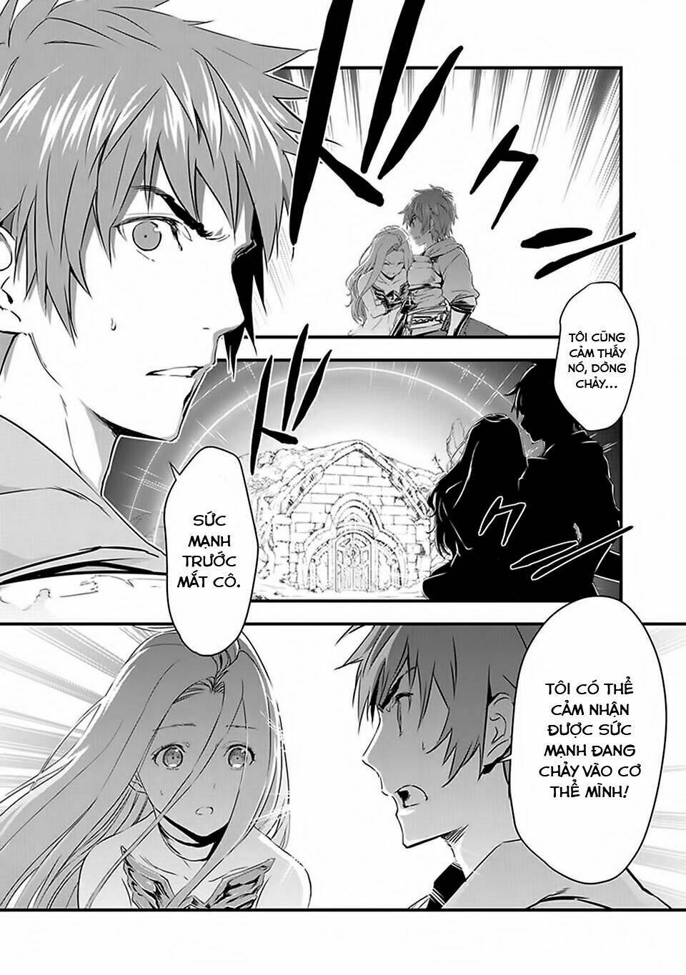 granblue fantasy chapter 1 54