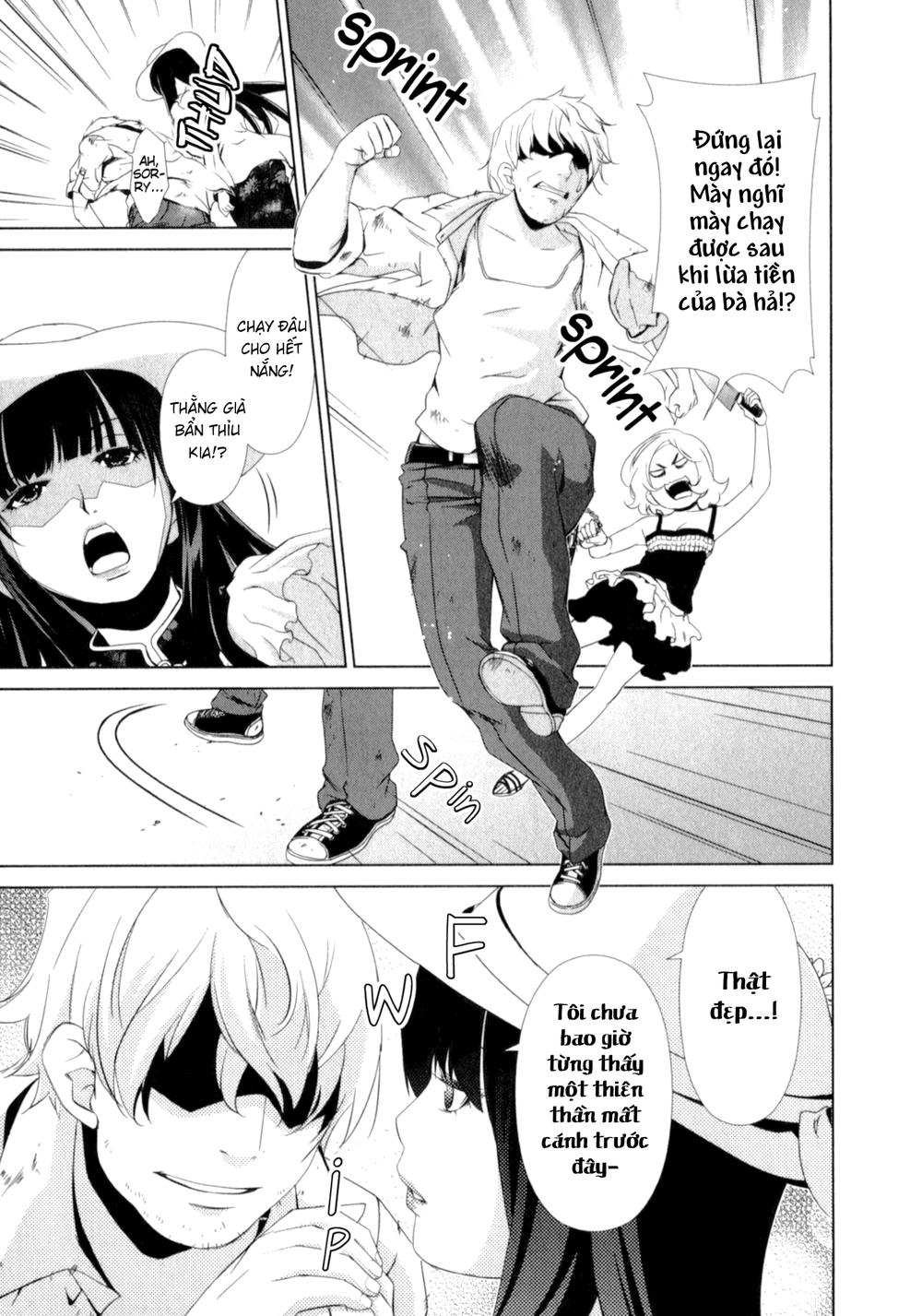 yuricam chapter 27 10