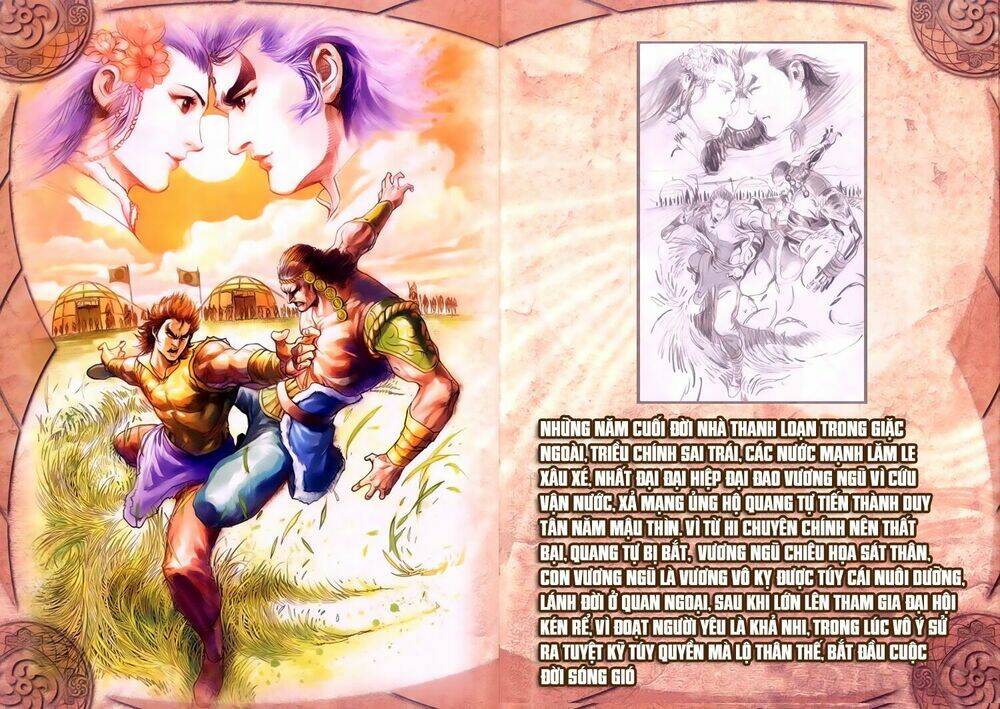 long hổ môn túy quyền ngoại truyện chapter 1 8