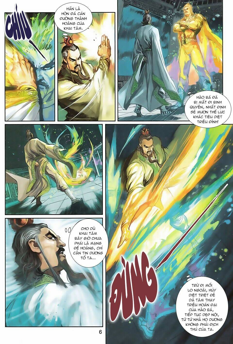 thần binh huyền kỳ 3+3.5 chapter 102 6