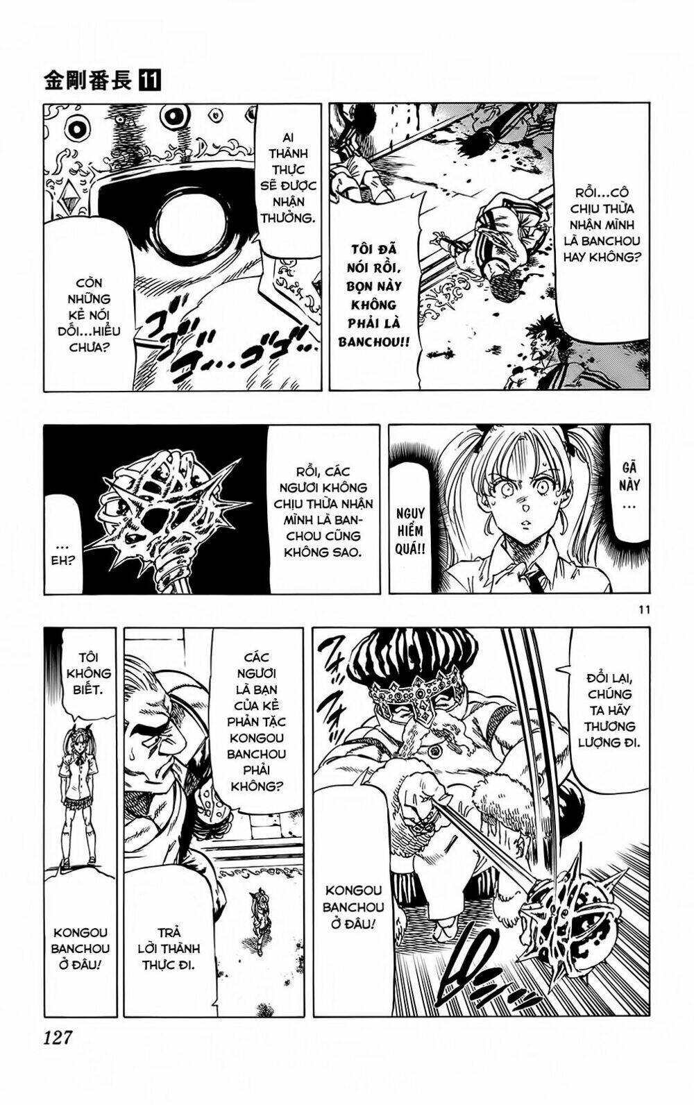 kongou banchou chapter 102 12