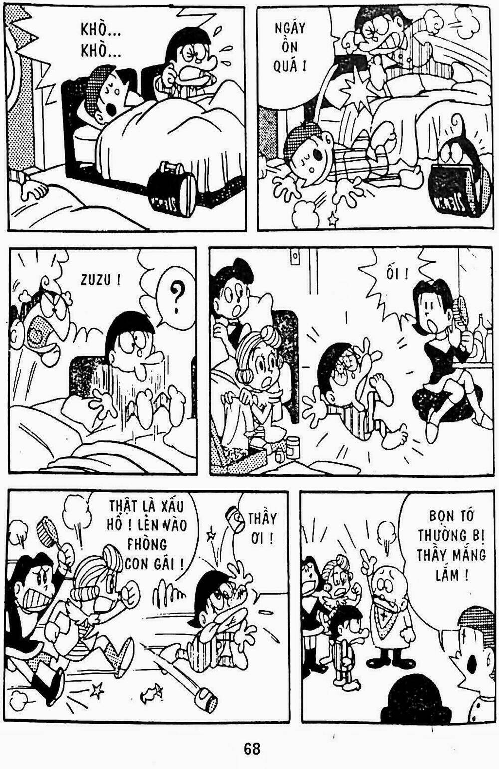 21 emon - hiệp sĩ thế kỉ 21 chapter 8 23