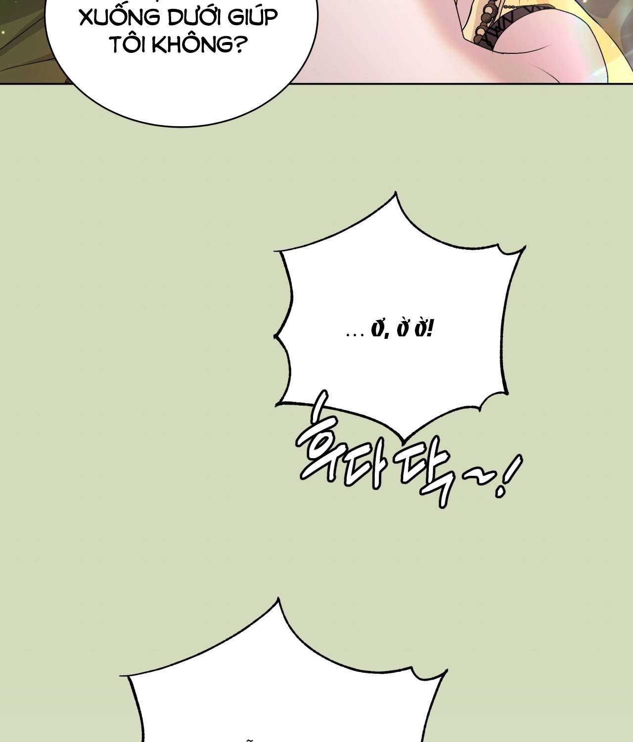 [18+ Truyện Ngắn Nam Cơ Bắp] Nếu Không Làm Thì Không Thể Ra Được Sao?! chapter 1.2 - Trang 30