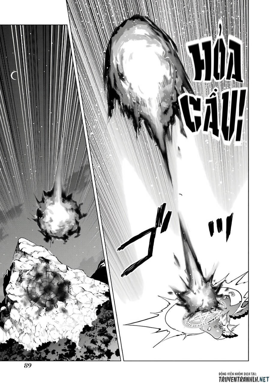 tensei kenja no isekai raifu ~ daini no shokugyo wo ete, sekai saikyou ni narimashita~ chapter 29 27