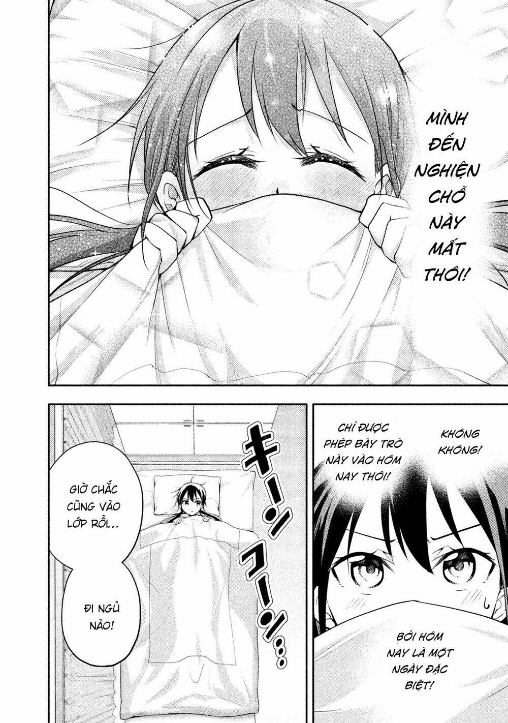 dignified asleep saeki chapter 14 7