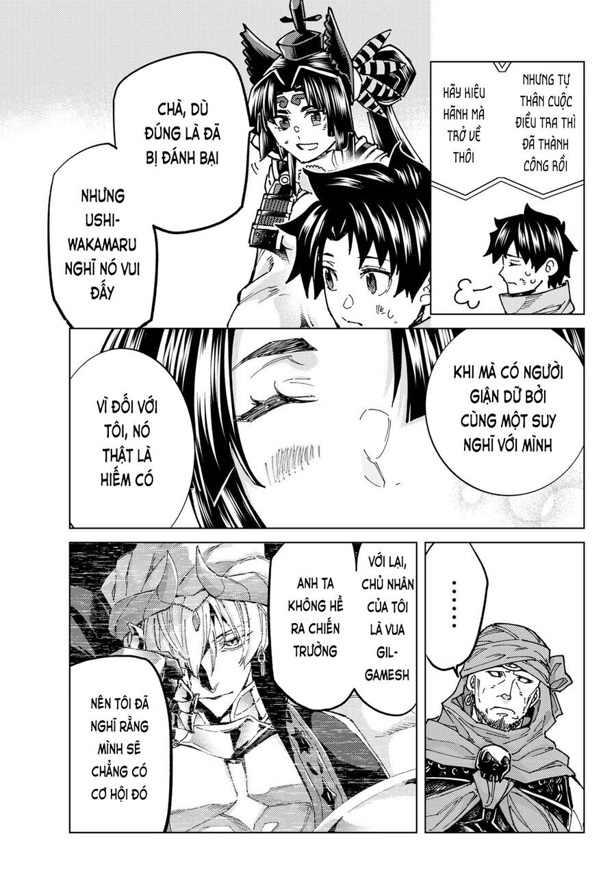 fate/grand order -turas realta- chapter 65 33