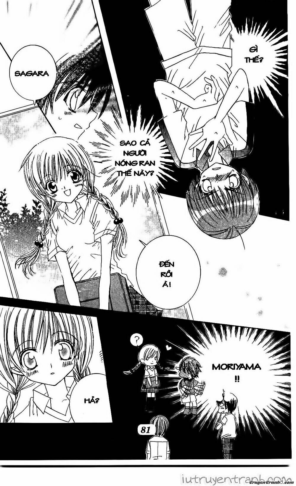 get love! chapter 25 13