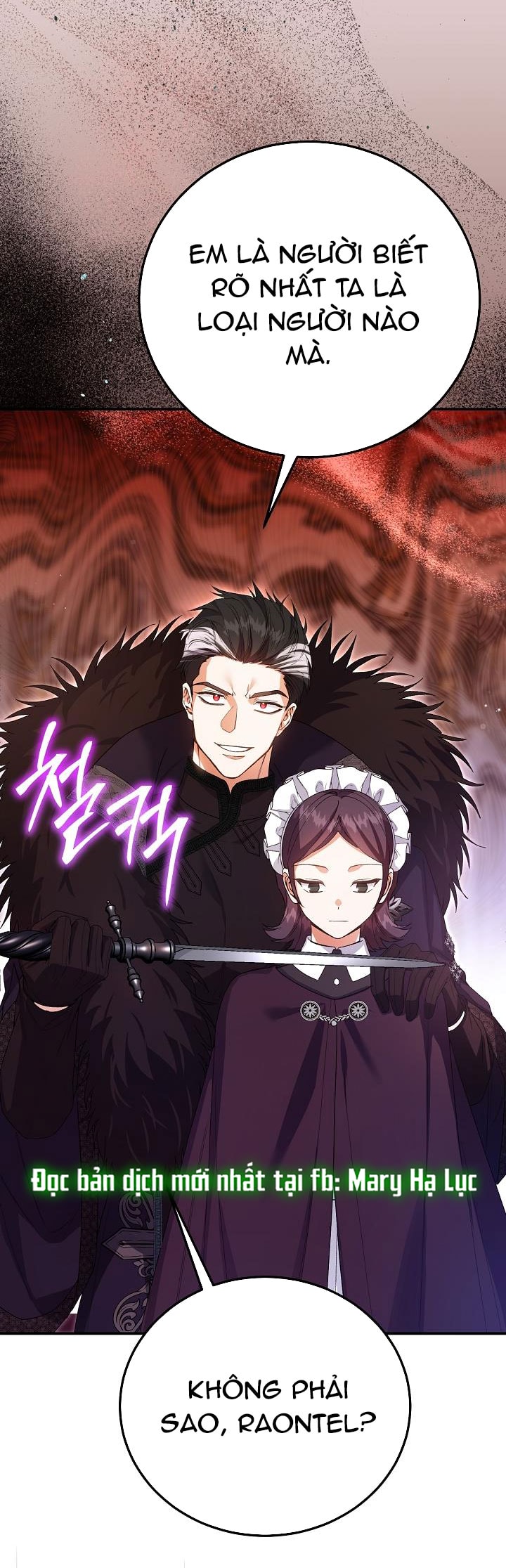 trở thành vợ thái tử quái vật chapter 115 10