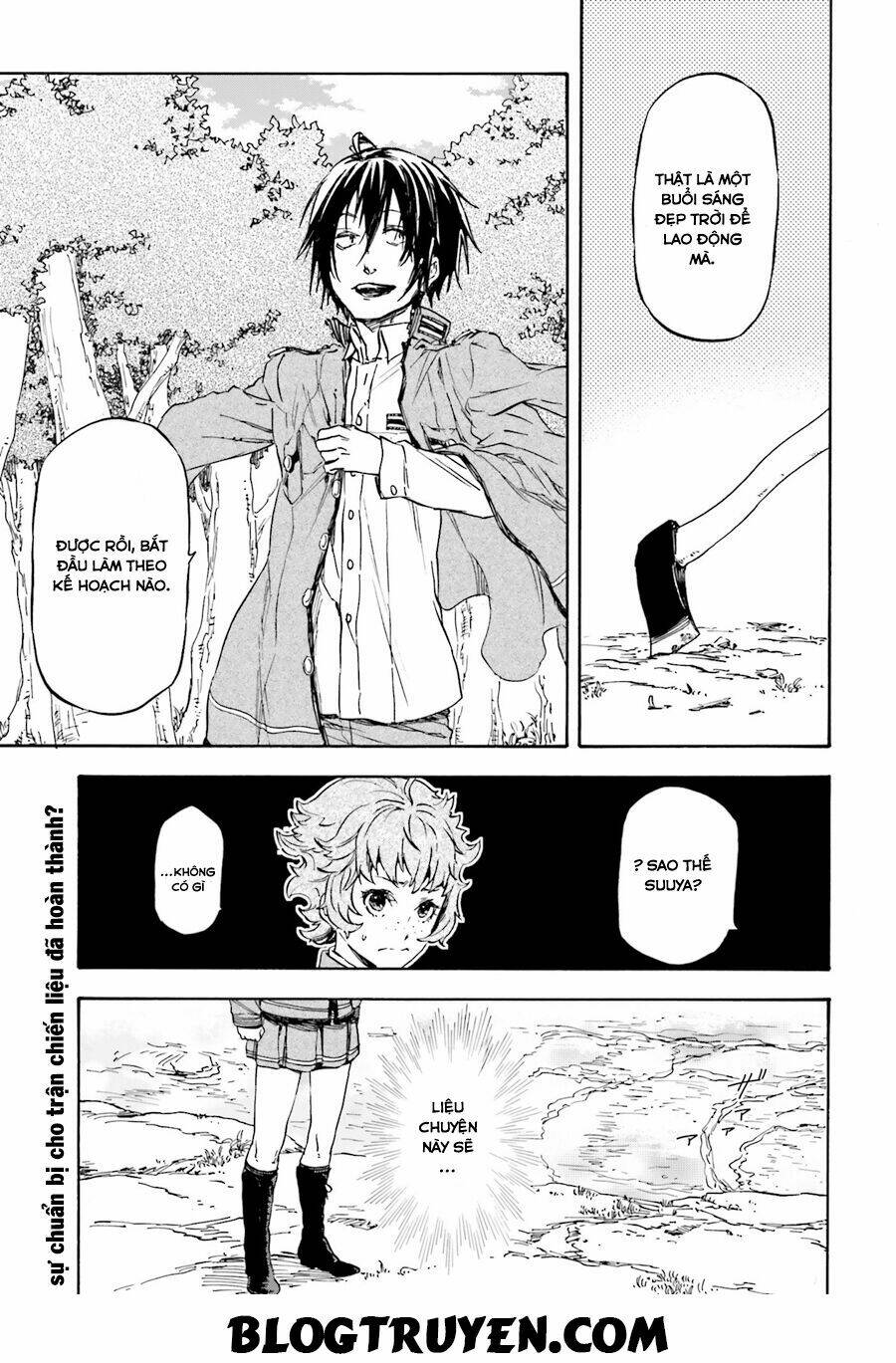 nejimaki seirei senki - tenkyou no alderamin chapter 11 4