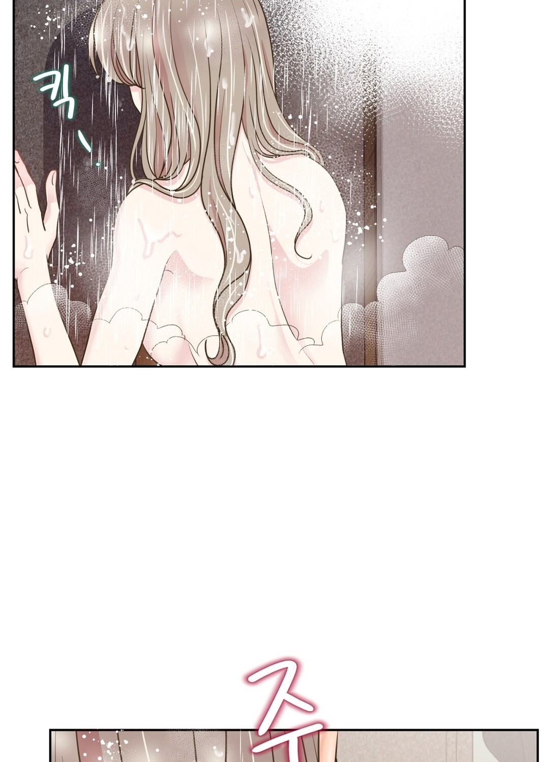 [18+] trải nghiệm thân mật với bạn của anh trai chapter 27.1 64