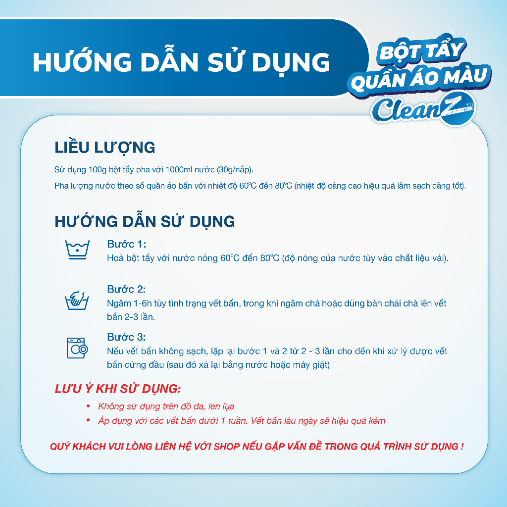 Bột tẩy quần áo màu CleanZ 300g đánh bay vết bẩn, ố màu giúp làm sạch quần áo như mới