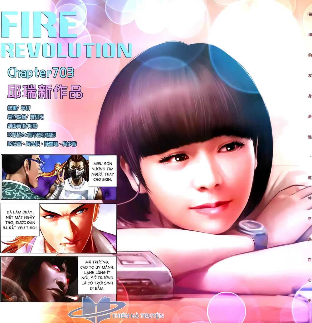 hỏa hồng niên đại hắc cốt đường chapter 1260 2