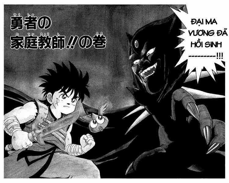 dragon quest - dấu ấn rồng thiêng chapter 6 2