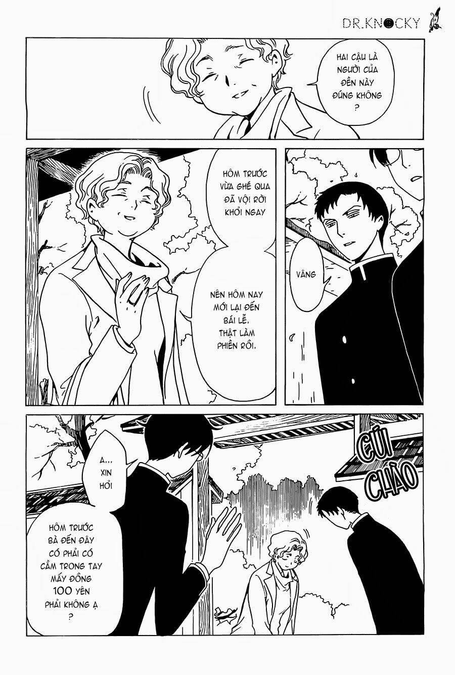 xxxholic rei chapter 22 6