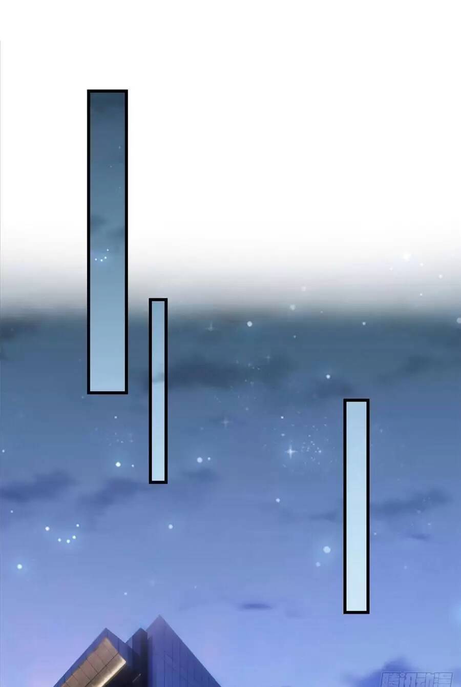 cố tổng, vợ của ngài quá mạnh rồi! chapter 83 25