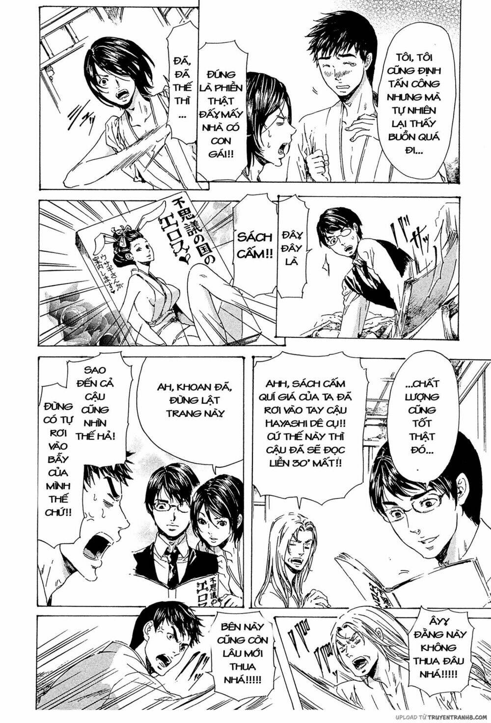 adekan chapter 36 25