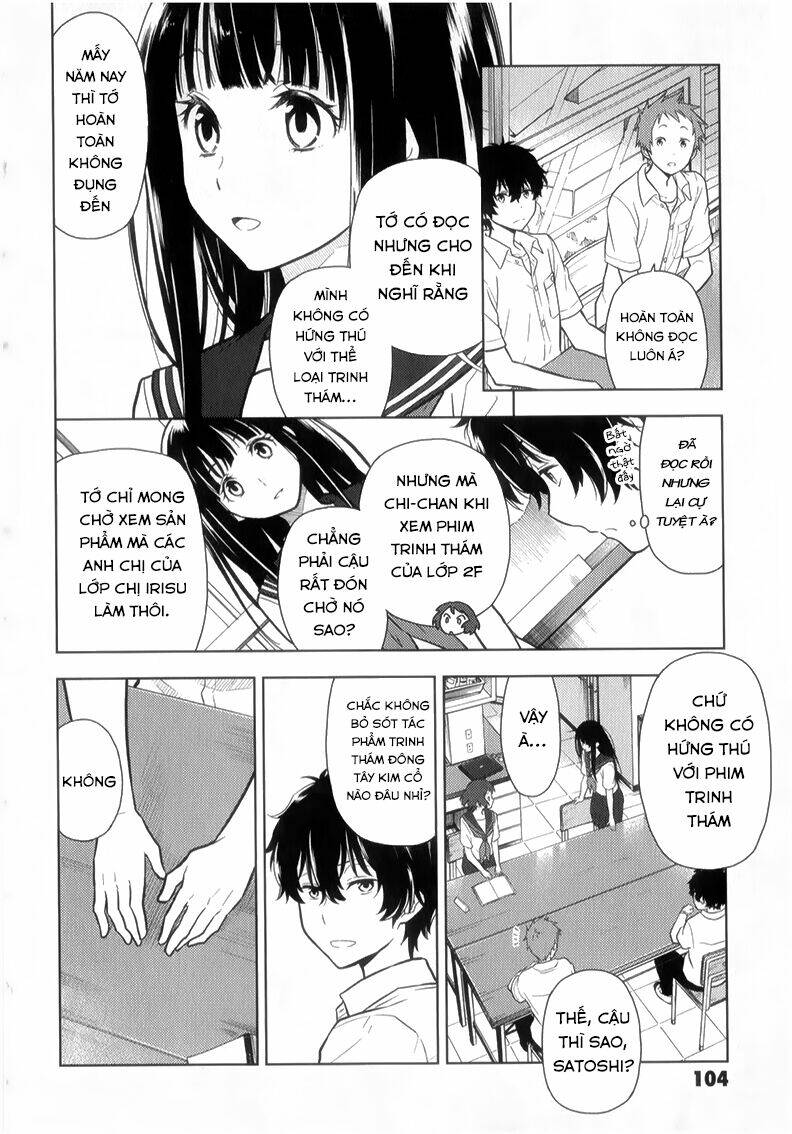 hyouka chapter 14 7