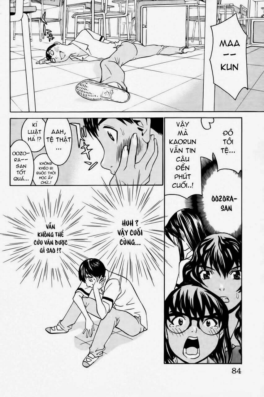 no bra chapter 28 19