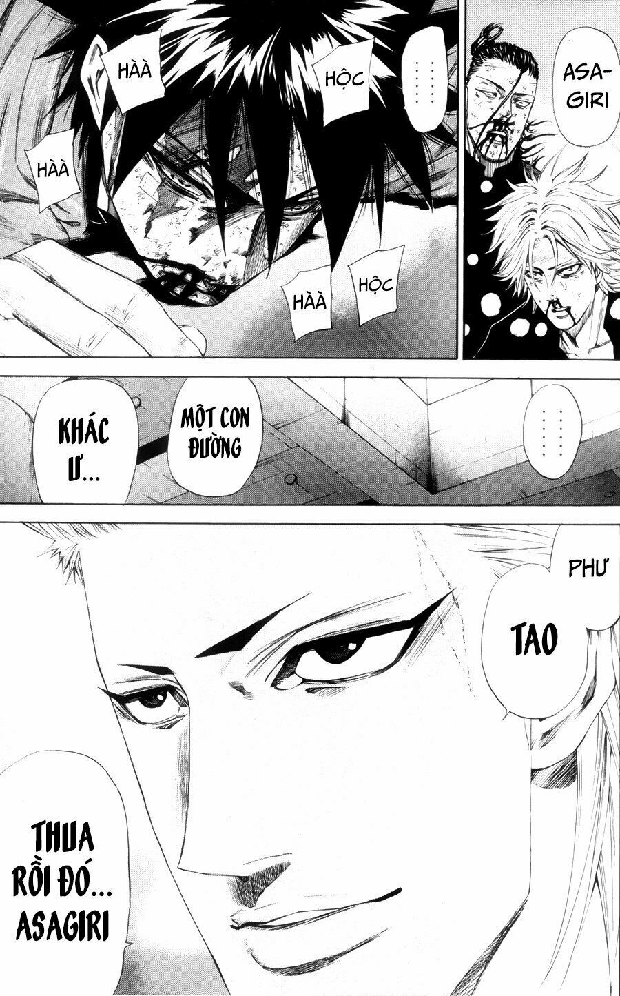 a-bout! chapter 120 9