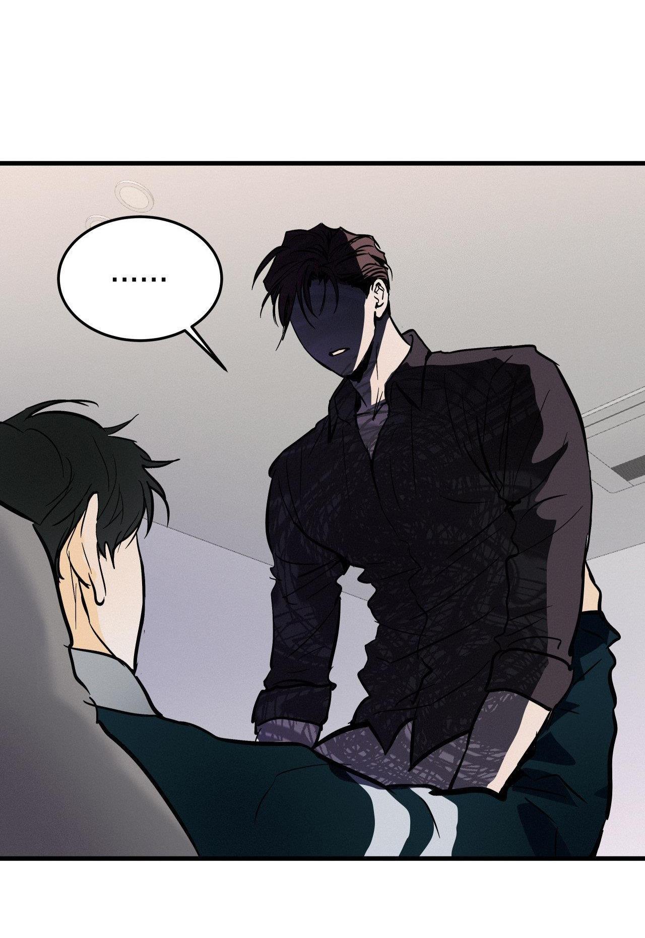 lie again chapter 19 46