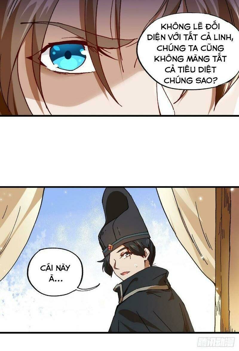 trường an tưởng tượng chapter 70 16