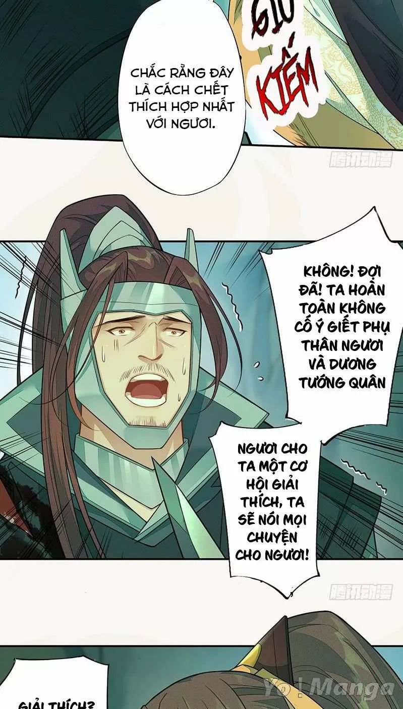 tuyệt thế luyện đan sư chapter 135 25