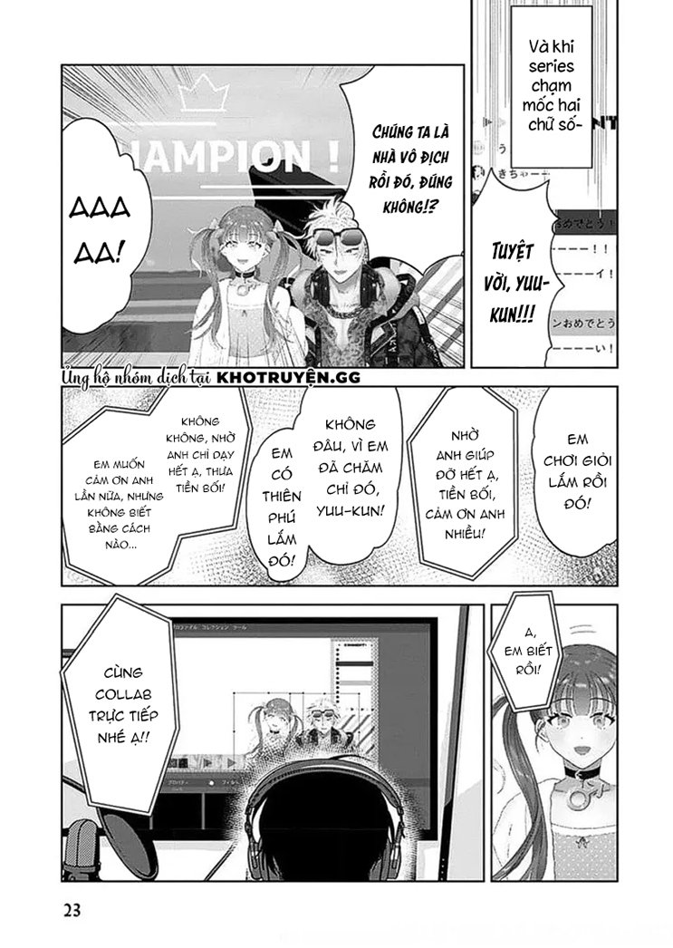 tiền bối, cho em xem bên trong anh nhé chapter 1 25