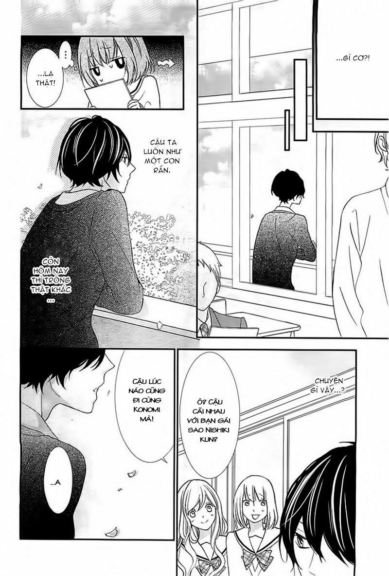 nishiki-kun no nasugamama chapter 1 17