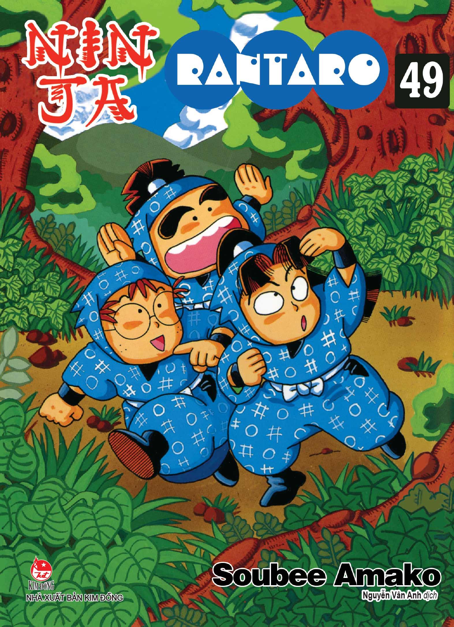 Sách - Ninja Rantaro - Tập 49 (Tái Bản 2025)