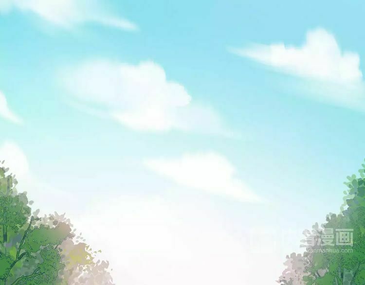 lượm được một tiểu hồ ly phần 2 chapter 4 2