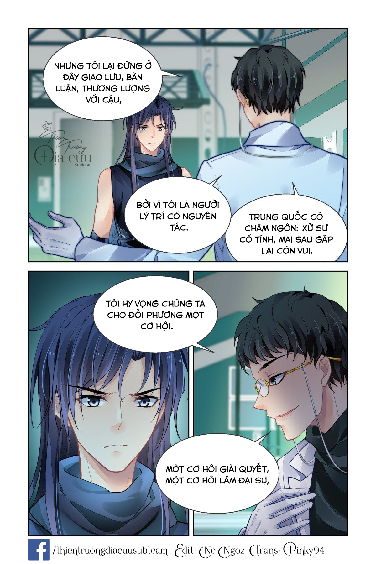 Linh Khế chapter 470