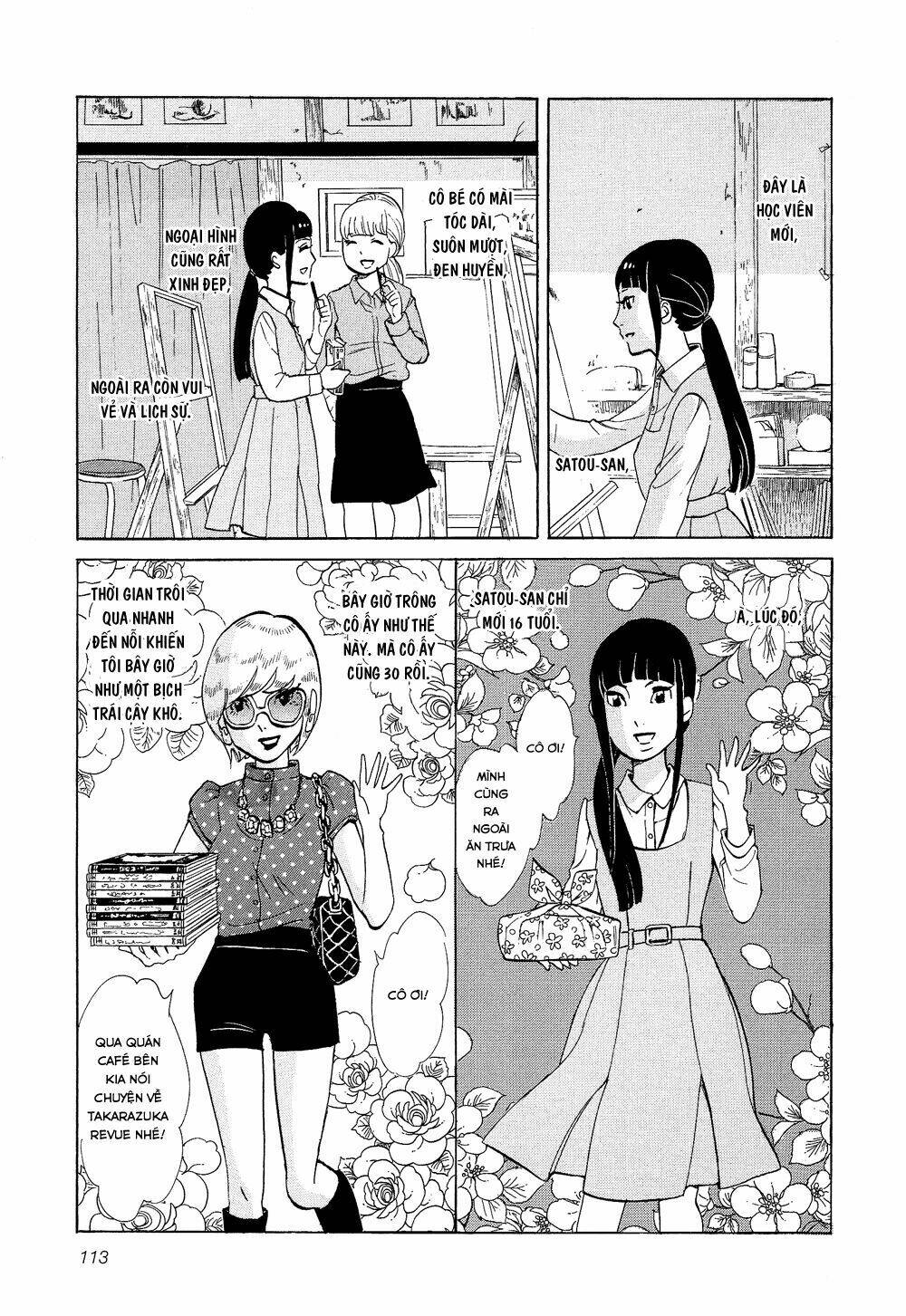 kakukaku shikajika chapter 20 9