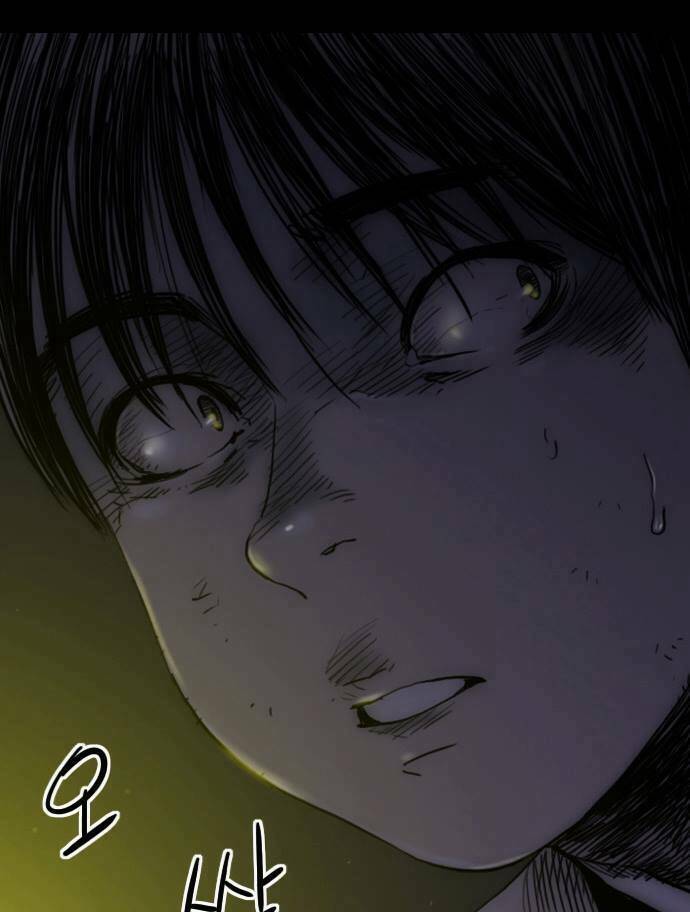 shriek-2 chapter 22 25