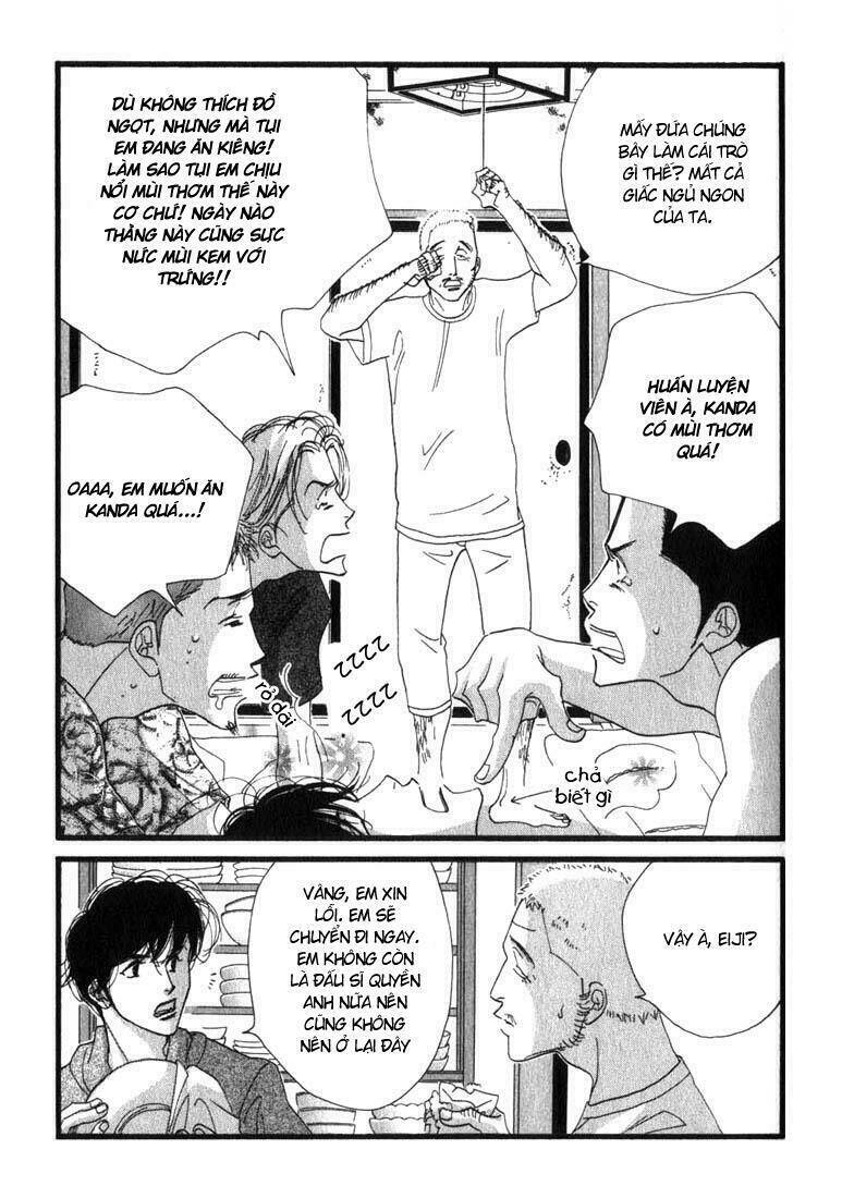 antique bakery chapter 7 8