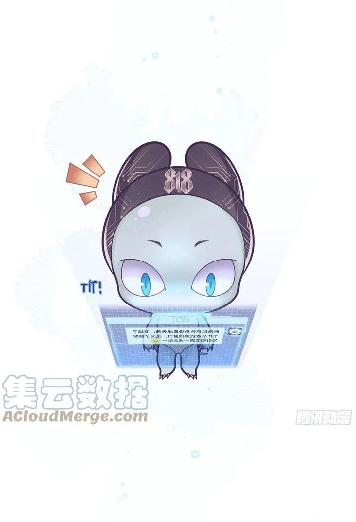 tôi nghi ngờ hệ thống thích tôi chapter 30 30