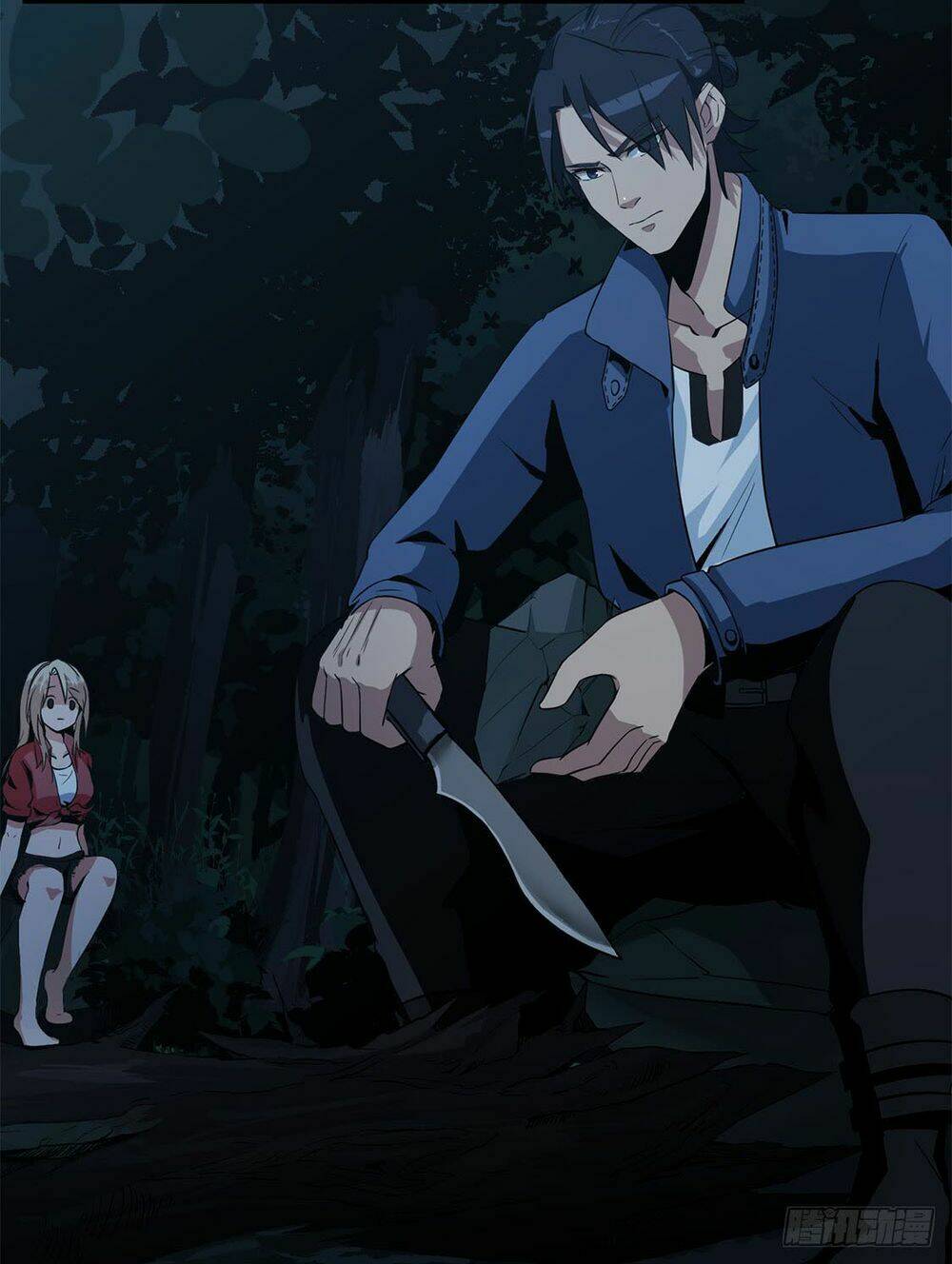 trùng lãnh quái đàm chapter 5 13