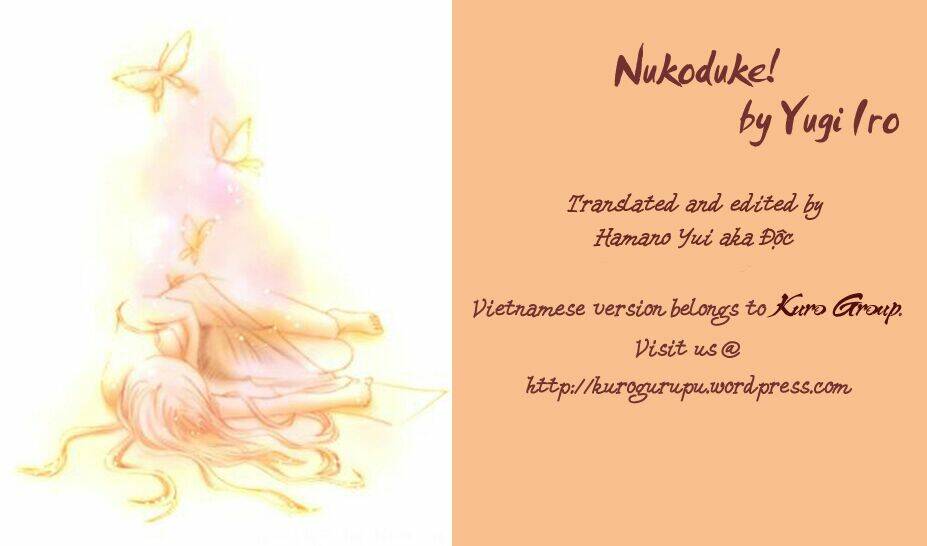 nukoduke! chapter 14.1 1