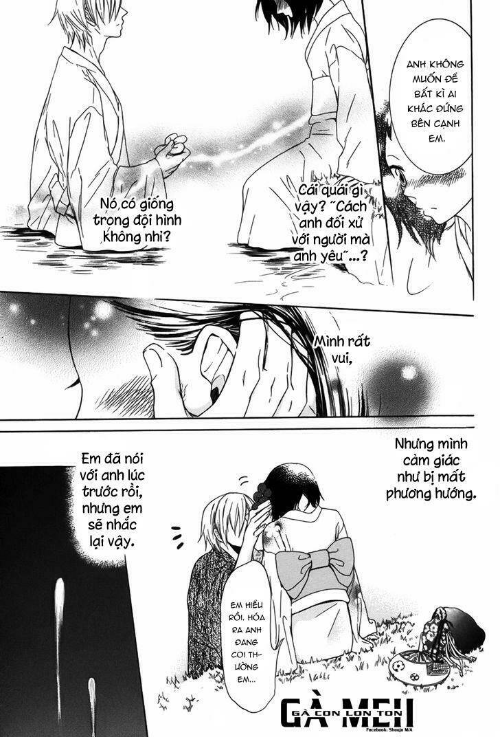 seiten kickoff chapter 2 43