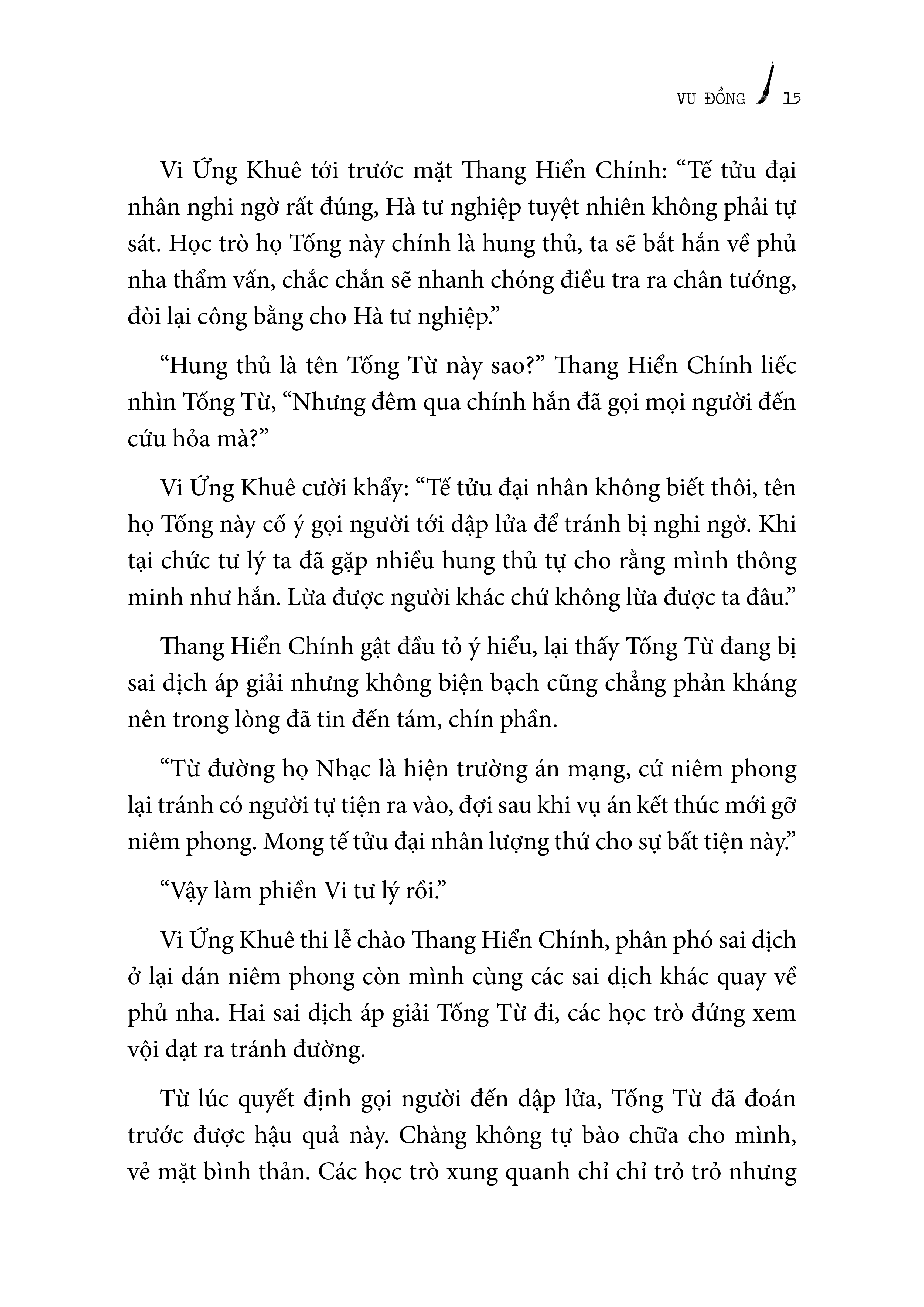 Combo 2 cuốn Sách Tống Từ Tẩy Oan 1 + Quái Đàm Nam Kinh - Ghi Chép Về Kỳ Án Quỷ Tu La Của Ngài Bạch Trạch