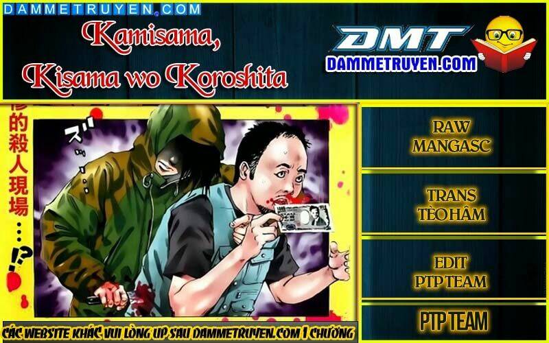 kamisama, kisama wo koroshitai chapter 15.1 1